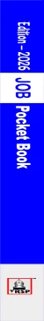 Bangla Literature - Job Pocket Book  ( Edition -2026)