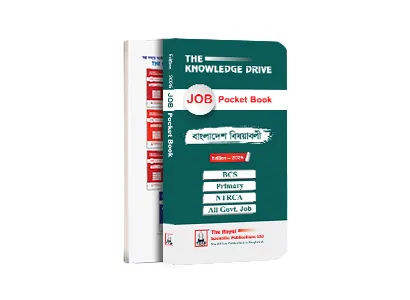 Bangladesh Affairs - Job Pocket Book (Edition-2026)