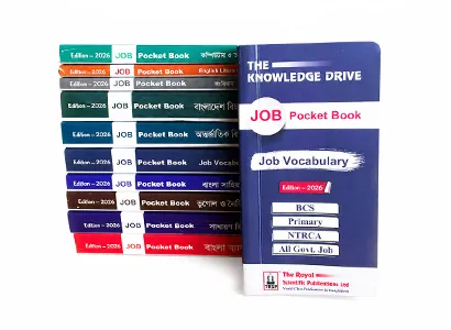 Job Pocket Book (Edition-2026) 1 Set (10 Books)